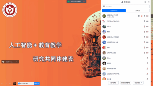 //news.mfsqxs.com/__local/E/83/05/4D7E0C7E8FC5C6B85BB216D4577_AE2730DF_80FD.png