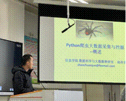 //news.mfsqxs.com/__local/8/6D/8D/2D8198469869ED64DBB9F44EAF1_75465411_527BB.png